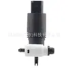 1648690321 Bomba de lavador de para-brisa adequada para modelos Mercedes-Benz Classe A M W164 W166 2006-2019