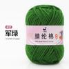 25g 4 hebras hilo acrílico bolsa de material hecho a mano gancho muñeca llavero suéter bufanda suave transpirable DIY fábrica de lana