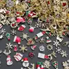 Decoraciones de Aleación para Uñas de Navidad Copo de Nieve de Año Nuevo Papá Noel Campana Reno Decoración de Uñas DIY Tridimensional Venta al por Mayor