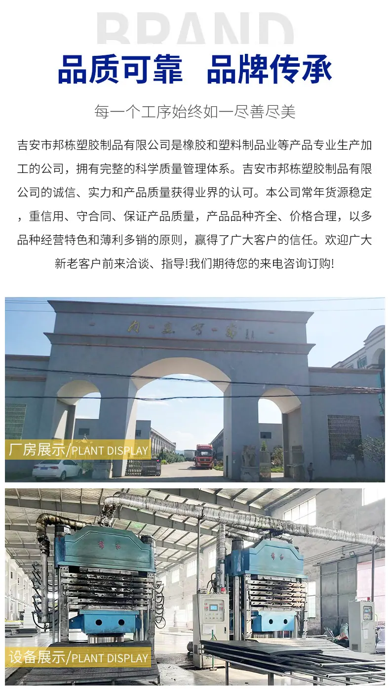 详情页_13