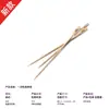 Fabricante de brochetas para barbacoa, varios grosores, 3.0x20, brochetas grandes, adecuadas para platos vegetarianos, alimentos fritos y a la parrilla, brochetas de bambú negro, para postres, disponibles en toda la ciudad