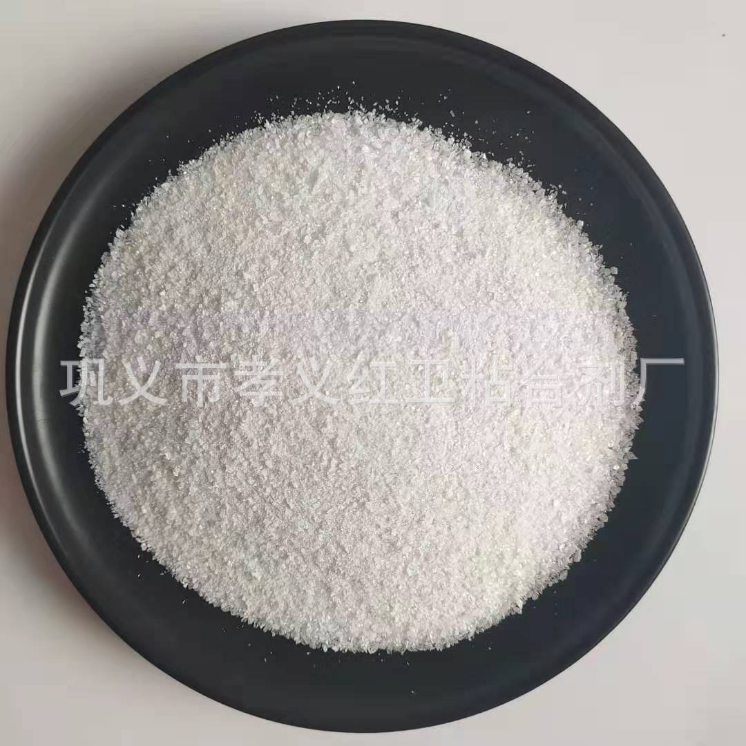 微信图片_20191023104708