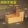 Caixa de Armazenamento Multifuncional de Bambu Porta-Hashi para Restaurante Comercial Caixa de Papel para Guardanapo de Hotel Loja de Macarrão Porta-Hashi para Lenços de Papel