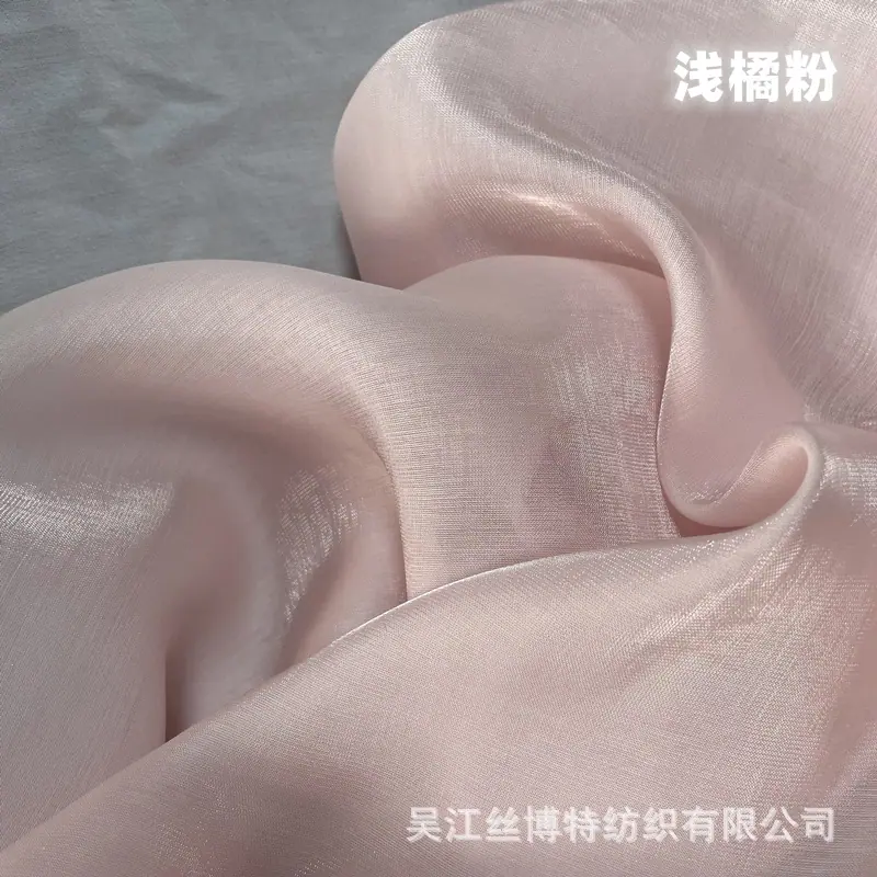 云缎34.jpg