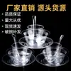 Juego de vajilla desechable de cuatro piezas, juego de cuencos y palillos de cristal de aviación engrosados, utensilios de comida ecológicos para restaurantes, hoteles y barbacoas