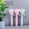 Nuevo dispositivo japonés de riego automático para jardinería casera, gotero ajustable, dispositivo de riego perezoso para viajes, botella universal