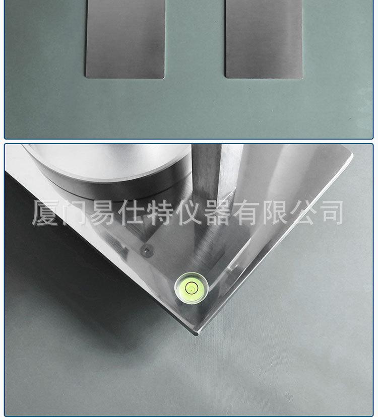 斯科特2-620_08.jpg