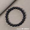Pulseira de ébano pau-rosa Masculina sândalo furo fino contas de Buda pulseira feminina 108 fabricantes de rosário de mão