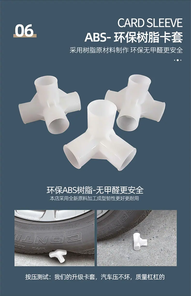 26-网格_10