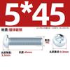 Parafuso de máquina de aço carbono galvanizado com cabeça chata e fenda cruzada, parafuso pequeno de cabeça redonda M3M4M5M6M8 * 6x10/12/16-70mm