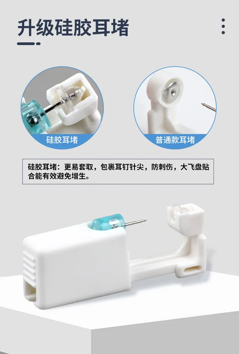 SP20250501006-详情 (6).jpg