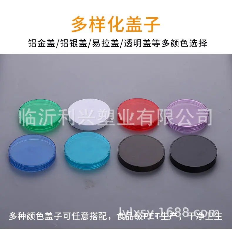螺旋易拉_14.jpg