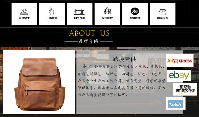 底部收尾图.jpg