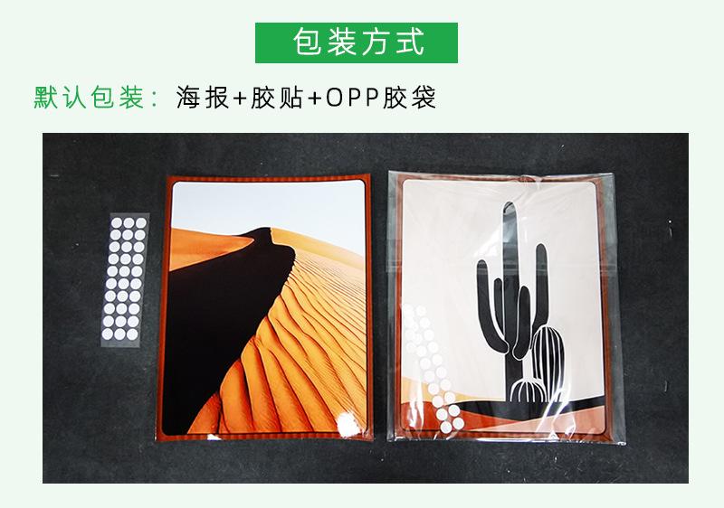 1 (15).jpg 详情页