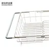 Proveedores Fabricantes de Ningbo Suministran Utensilios de Cocina y Suministros de Cocina Cesta Coladora de Acero Inoxidable Cesta para Verduras Escurridor de Platos Escurridor para Fregadero