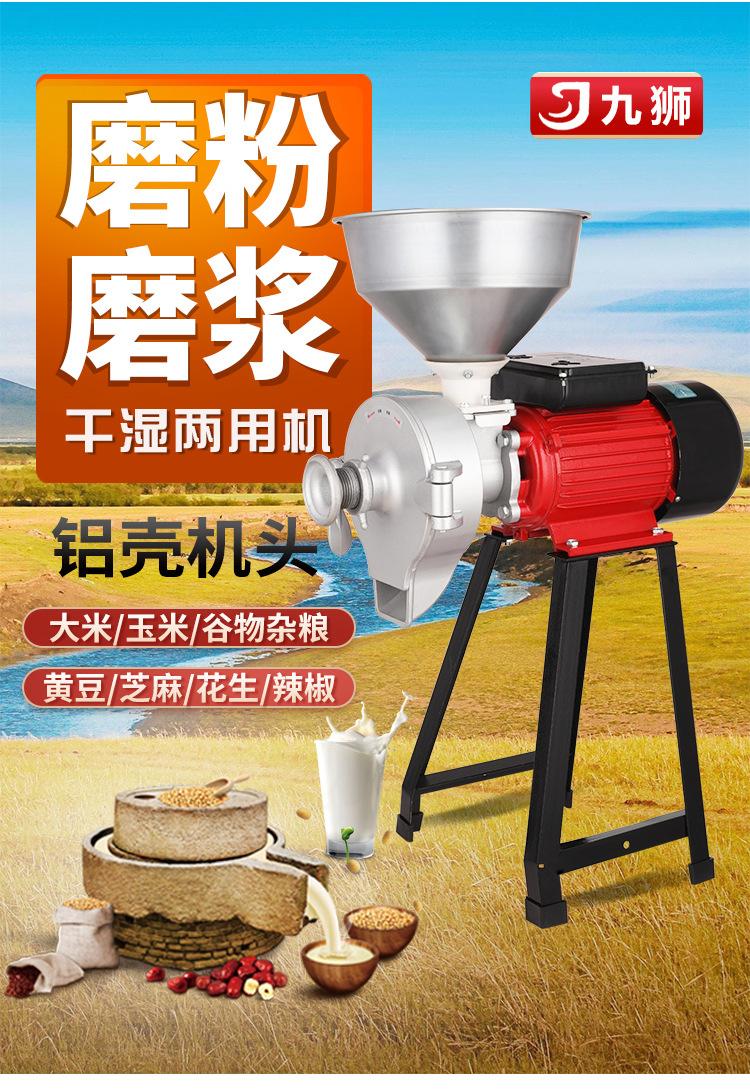 详情1_06