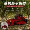 Cortacésped Teledirigido tipo oruga, Trituradora de hierba, Robot de deshierbe totalmente automático de alta potencia para huertos y terrenos baldíos