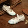 Zapatos Hanfu Retro Estilo Chino Humo Madre Viejo Pekín Zapatos de Tela Bordados Zapatos de Estudiante para Mujer Zapatos para Baile Cuadrado