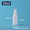 Garrafa de loção tipo pump para atacado com bico, garrafa de plástico PE, frasco pump de base portátil para viagem, cabeça de loção