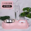 Tazón para Mascotas al por Mayor Tazón de Acero Inoxidable para Gato Dispensador Automático de Agua Tazón para Perro Tazón para Perro Teddy Tazón para Gato Tazón para Comida de Perro Tazón Doble para Gato