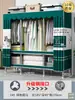 Guarda-roupa de 26mm para Quarto de Casa Montagem Simples Quarto de Aluguel Guarda-roupa de Tecido Espessado e Reforçado Estrutura Total em Aço Resistente e Durável