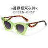2022 Nuevos Lentes Transfronterizos Europeos y Americanos Personalizados Ojo de Gato Moda Gafas de Sol Patillas Curvas Retro Moderno Gafas de Sol Estilo Urbano