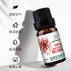 Aceite Esencial Unilateral de Azafrán Salón de Belleza Masaje Raspado Aceite Esencial Absorción Suave SPA Baño de Burbujas Aromaterapia 10ml