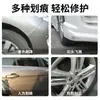 Caneta de Retoque para Cubo de Roda de Carro para Arranhões Médios e Reparo de Pintura, Removedor de Arranhões Universal Tinta Autosspray Especial Caneta de Retoque para Carro
