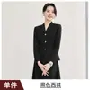 Atacado transfronteiriço de novos estilos de outono e inverno: conjunto de blazer de manga longa e saia midi, cor de damasco, acinturado, elegante, para o ambiente de negócios