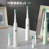 Cepillo de dientes eléctrico kemei KM-ys713 limpieza de dientes lavado corporal amantes cepillo de dientes eléctrico mayoreo