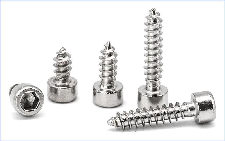 HA杯头内六角自攻螺丝 (1).jpg