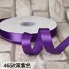 Cinta de Poliéster Zhuocai de 2 cm Color Liso Lazo Caja para Pastel Empaque de Regalo Cinta de Color Cinta de Seda Cinta de Satén 91 Metros