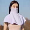 Mascarilla Protectora Solar Cuello Protección Mujeres Verano Anti-ultravioleta Delgada Transpirable Velos Bloqueadores Solares Chal Mascarilla Protector Solar de Nylon
