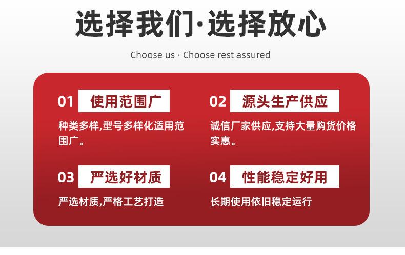 卡侬头-详情页红_05