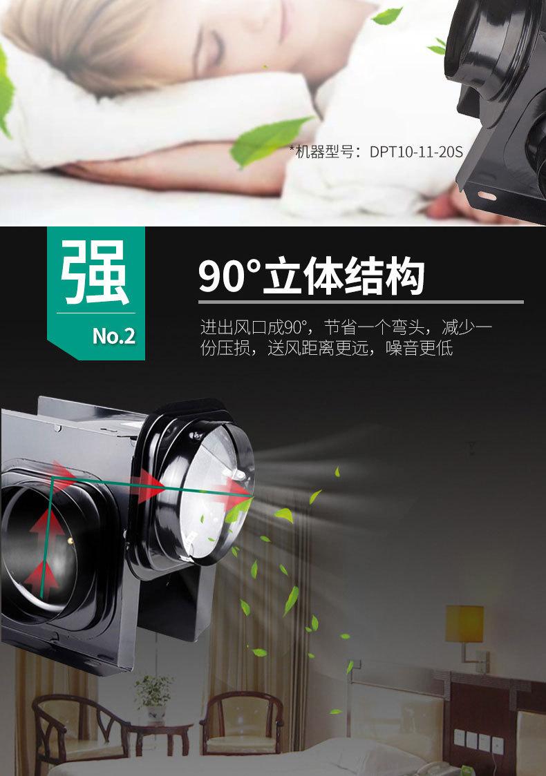 详情 (6).jpg