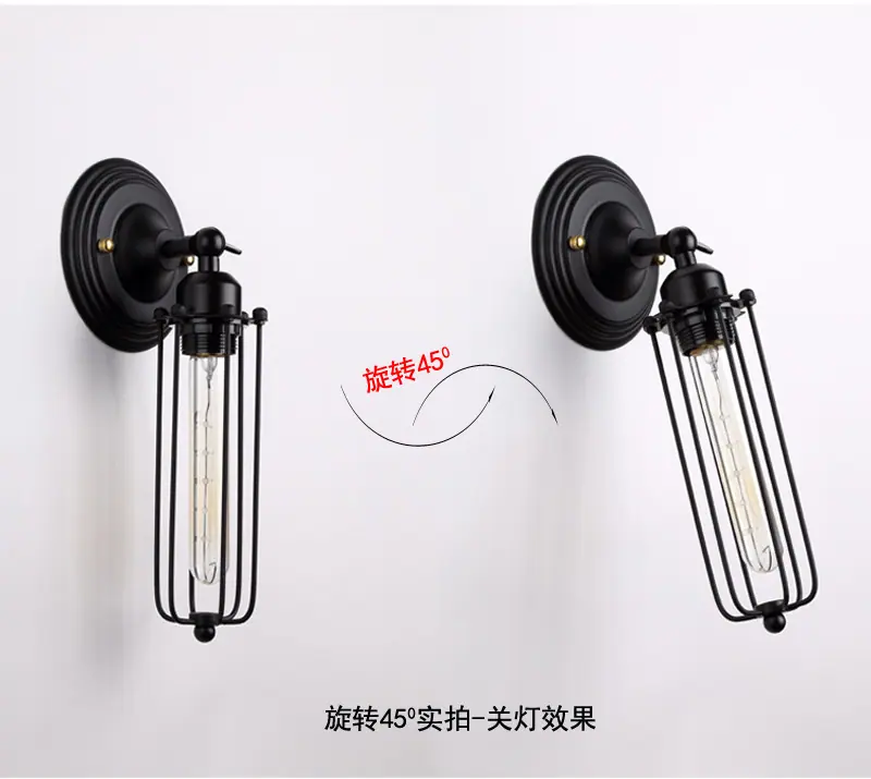 长笛壁灯 (6).jpg