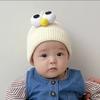 Gorro de Invierno para Bebé Recién Nacido Gorro de Lana para Hombres y Mujeres Gorro Tejido Interior de Algodón Cálido Espesado Pies de Niño