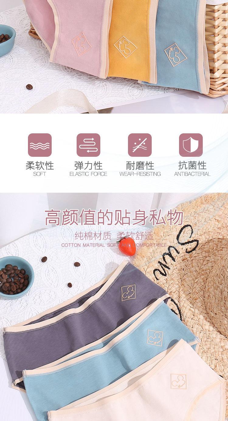 MH859（新）_04.jpg