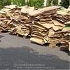 Reciclagem Profissional de Papel Usado de Alto Valor - Por favor, Selecione Reciclagem de Material Usado em Vários Distritos de Pequim