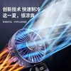 Ventilador de Mano N15 USB Mini Portátil Plegable Recargable con Pantalla Digital, Colgante para Cuello, de Escritorio, Larga Duración de Batería