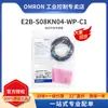 Sensor de proximidad Omron/Omron E2B-S08Kn04-Wp-C1 de 2 m, nuevo, original, genuino