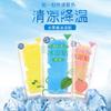 Parches de Hielo de Verano al Por Mayor de Dibujos Animados En Bolsa Reductores de Fiebre Refrescantes de Hidrogel Prevención de Insolación Parches Refrescantes con Sabor a Frutas Dropshipping