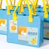 Bolsa de fieltro para el Festival de Medio Otoño con logo personalizado - Souvenir práctico para que la empresa regale a los empleados como regalo de beneficios vacacionales