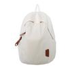 Mochila Escolar de Novo Estilo Transfronteiriça, Estilo Simples Universitário, Mochila de Grande Capacidade, Versão Coreana, Bolsa de Viagem Versátil, Fabricante de Mochilas de Negócios