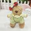 Ropa para Muñeco Labubu de 17 cm, Bolsas de Uno, Dos, Tres, Accesorios, Disfraz de Tiburón, Pato Molesto, Accesorios de Oso de Barcelona, Labubu