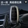 Adecuado para Cubierta de Llave Great Wall Haval H6 Carcasa Haval F5 Carcasa F7 Carcasa Big Dog First Love H9 Bolsa para Coche H7 Macho H8 Conejo Rojo