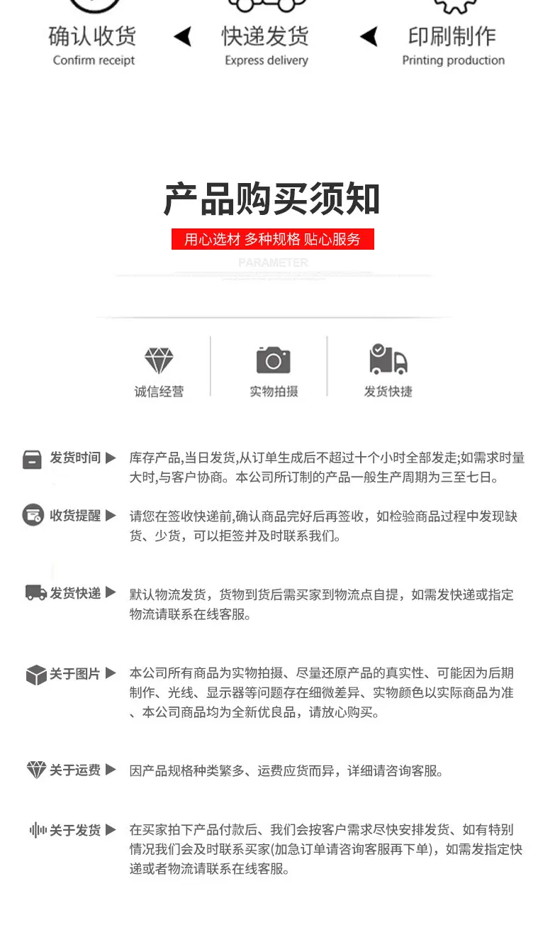 2修改1_09.jpg