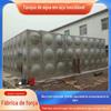 Fábrica de Tanque de Água de Aço Inoxidável Personalizado Parque Industrial Comunidade Edifício Residencial Tanque de Água Tanque de Água Combinado de Aço Inoxidável 304