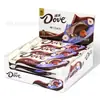 Chocolate Dove 43g 12 Piezas Chocolate Negro Sedoso de Avellana Dove Chocolate al por Mayor Mantequilla de Cacao Pura
