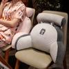 Cama Fresca de Noche Respaldo Grande Seda de Hielo Frijol Dibujos Animados Almohada de Cintura Sofá Silla de Oficina Soporte Lumbar Verano Venta al por Mayor